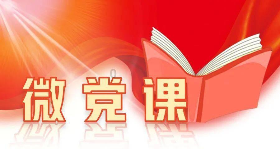 果冻分裂