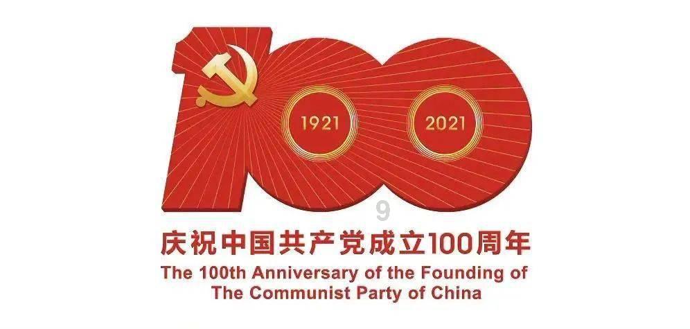 仙剑奇侠传5前传