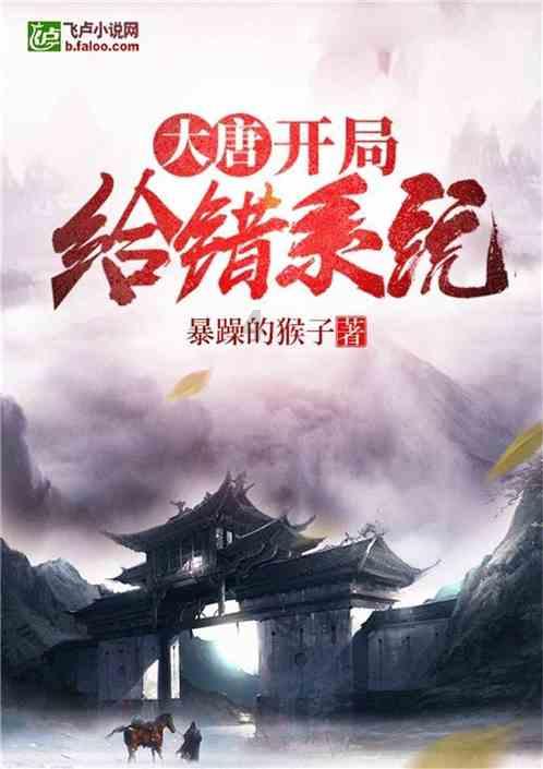 985工程的大学有哪些及985工程大学排名游戏画面